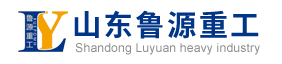 恒程致遠重工